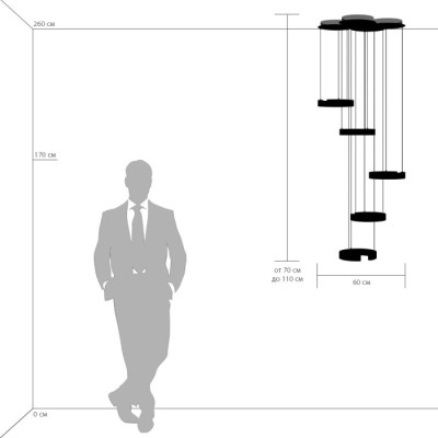 Подвесной светильник Unitario 763439