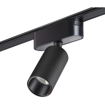 Трековый светильник Smal 359254