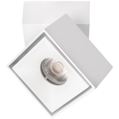 Спот Focus 10323/B White