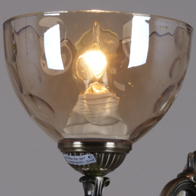 Подвесная люстра  04447-0.4-08