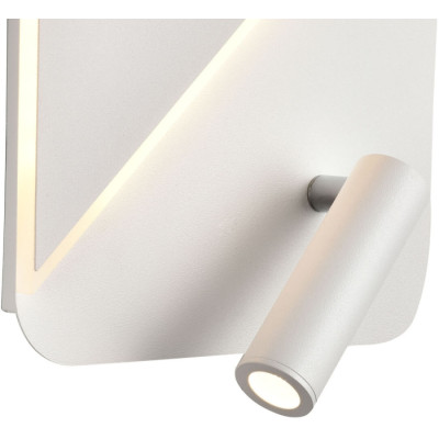 Спот Radar 10038 VL8291W11