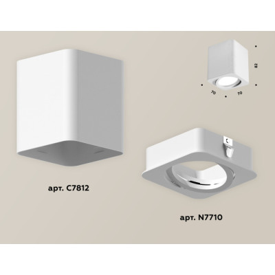 Точечный светильник Techno Spot XS7812010