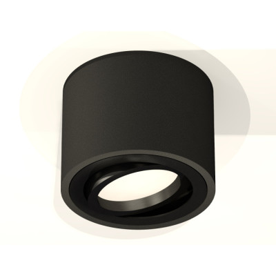 Точечный светильник Techno Spot XS7511002