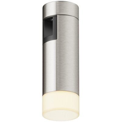 Трековый светильник Skim TR145-1-3W3K-W-PT