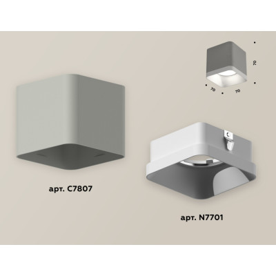 Точечный светильник Techno XS7807001