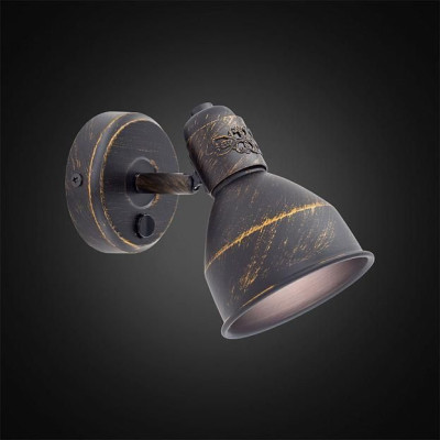 Спот Опус CL502512
