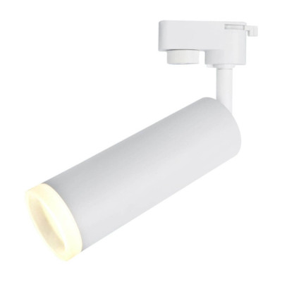 Трековый светильник Hubble A6810PL-1WH