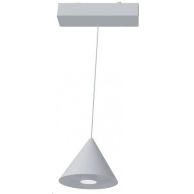 Трековый светильник Magnetic track 48 APL.0122.10.06