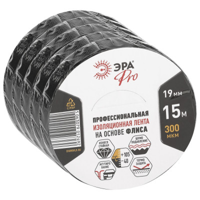 Запчасть SET5-1915FL SET5-1915FL