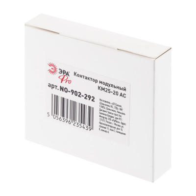 Запчасть  NO-902-292