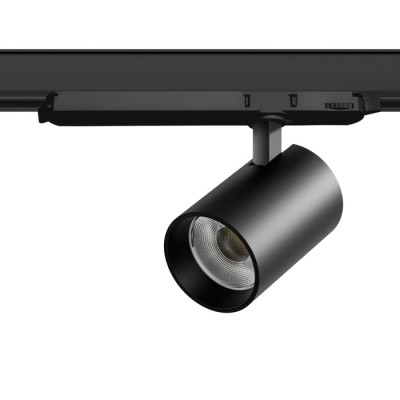 Трековый светильник Alta Base A5347DALI