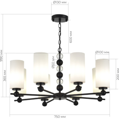 Подвесная люстра SL2003 SL2003.403.08