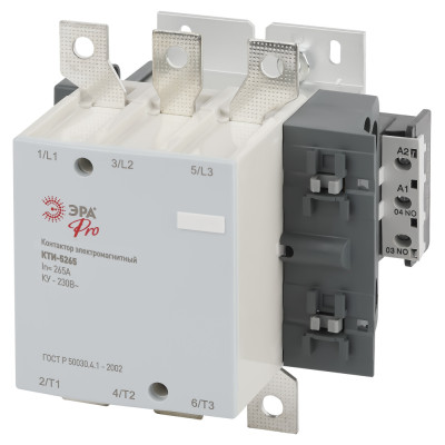 Запчасть  KKT50-265-230-10-E