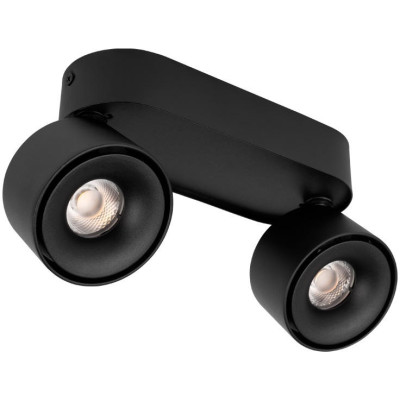 Спот Focus 10323/2A Black