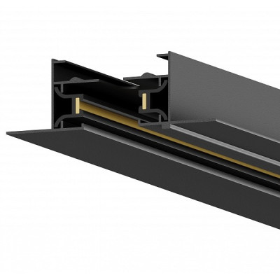 Шинопровод Skylite HSBL_0011
