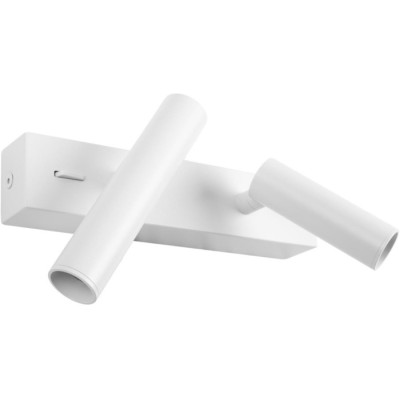 Спот Sign 10260/2W White