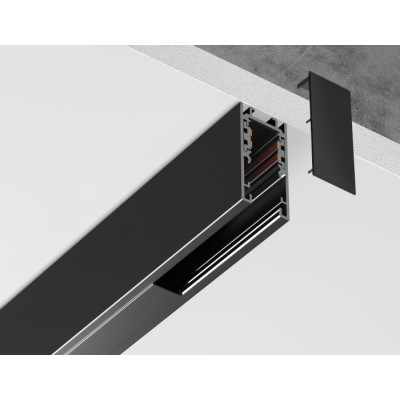 Шинопровод Track System GL1919