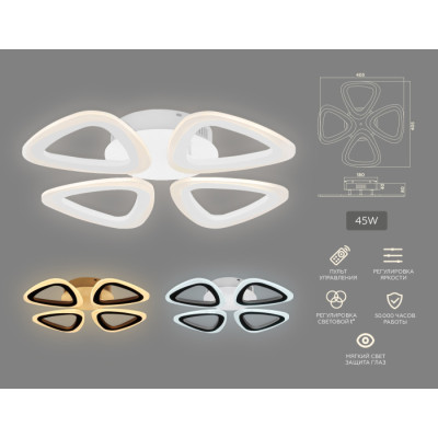 Потолочная люстра Acrylica FA4482