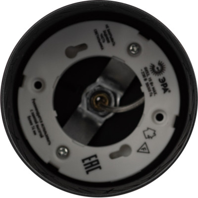 Подвесной светильник  PL30 BK