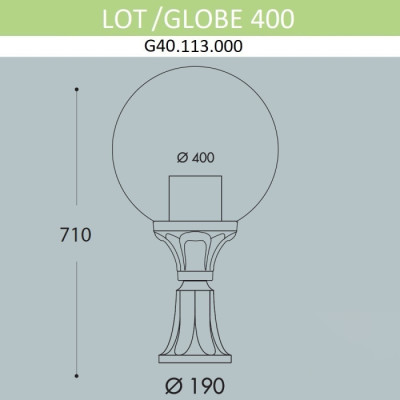 Наземный фонарь Globe 400 G40.113.000.AYE27
