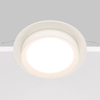 Точечный светильник Hoop DL086-GX53-RD-W