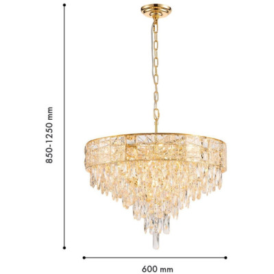 Подвесная люстра Elysium 4720-12P