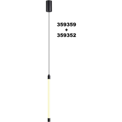 Светильник линейный Vitz 359352