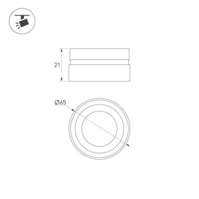 Насадка с фиксированным углом ARTIFACT 057119