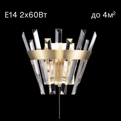 Бра Вестерос CL307313