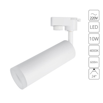 Трековый светильник Hubble A6810PL-1WH