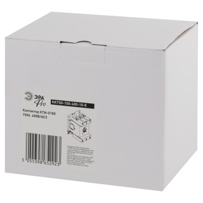 Запчасть  KKT50-150-400-10-E