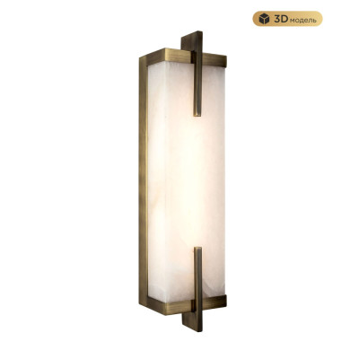 Бра MODESTYLE MS.107.470