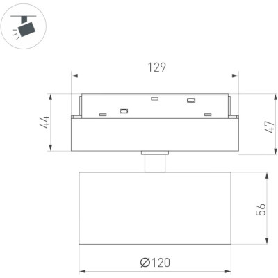 Трековый светильник MAG-ORIENT 048358