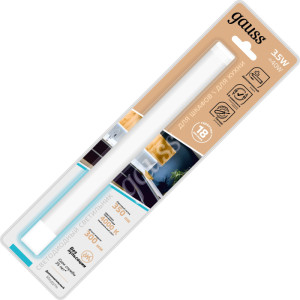 Настенно-потолочный светильник  9021533235