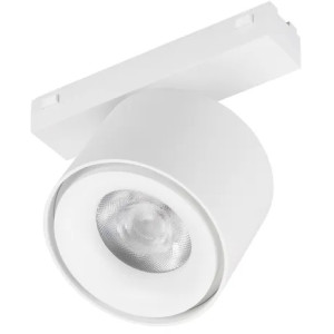 Трековый светильник  045001