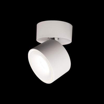 Спот Focus 10323/A White