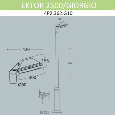 Наземный светильник Giorgio 4P2.362.G10.LYF1R