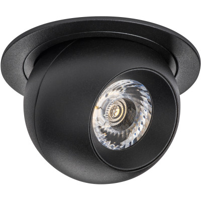 Спот Intero i61772