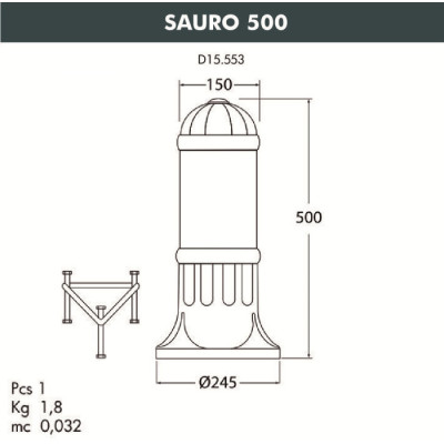Наземный светильник Sauro D15.553.000.BYF1R
