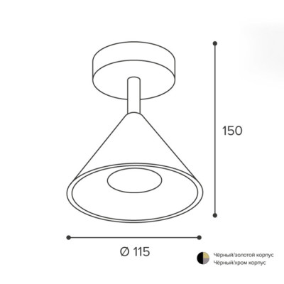 Спот Wsl-Gu10 WSL-GU10/S08G