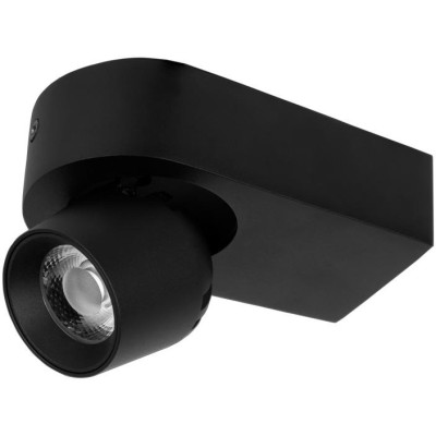 Спот Quiet 10320 Black