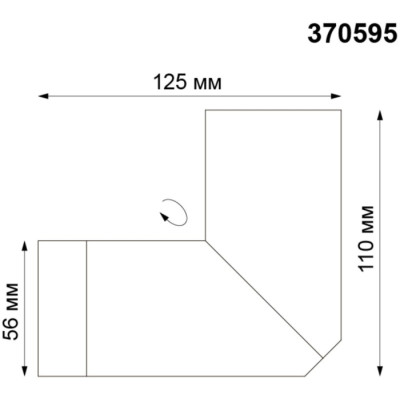 Спот Elite 370595