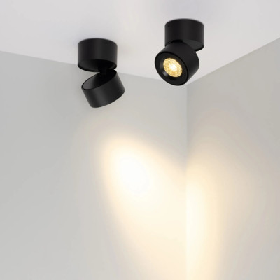 Спот POINT 058606