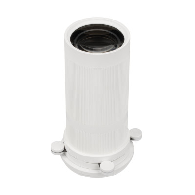 Насадка кадрирующая  057116