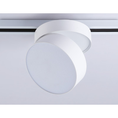 Трековый светильник Track System GL6875