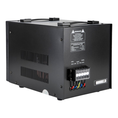 Стабилизатор  RS-1/5000