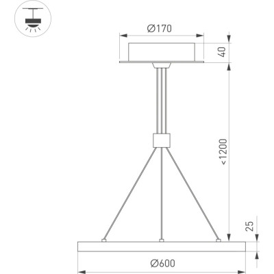 Подвесной светильник CONGO 046230
