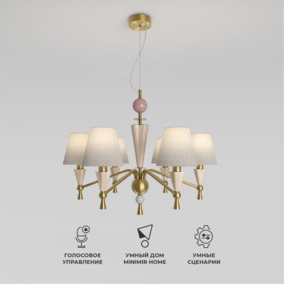 Подвесная люстра Teja 101014/6