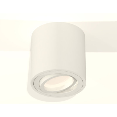 Точечный светильник Techno Spot XS7531001