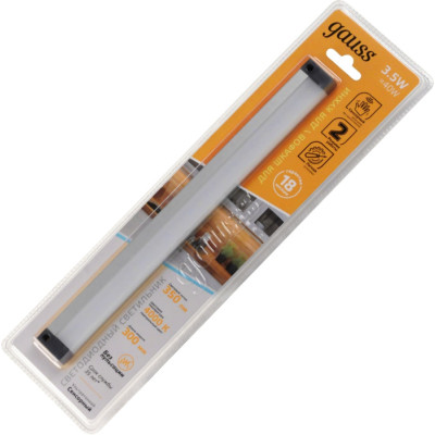 Настенно-потолочный светильник  9020531235